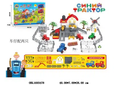 $item.NameEn_OBL1693478