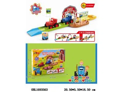 俄文自装停车场套装配1只滑行合金农夫车_OBL1693563