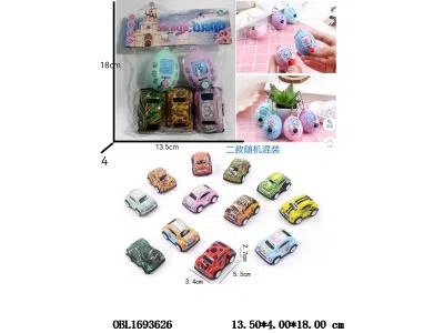 $item.NameEn_OBL1693626