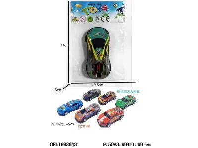 $item.NameEn_OBL1693643