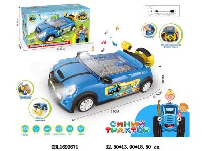 $item.NameEn_OBL1693671