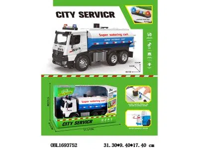 $item.NameEn_OBL1693752