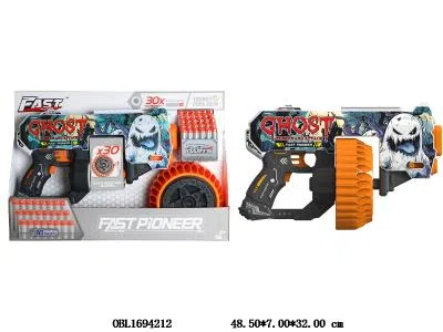 $item.NameEn_OBL1694212