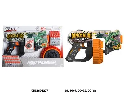 电动EVA软弹枪 6*AA不包电_OBL1694227