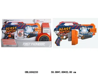 电动EVA软弹枪 6*AA不包电_OBL1694233