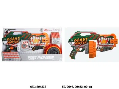 电动EVA软弹枪 6*AA不包电_OBL1694237