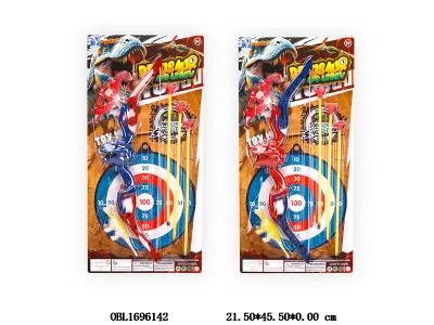 $item.NameEn_OBL1696142