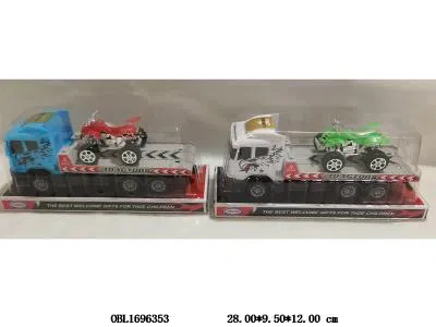 $item.NameEn_OBL1696353