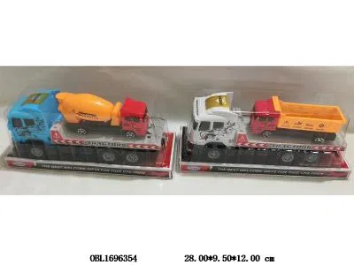 $item.NameEn_OBL1696354