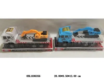 $item.NameEn_OBL1696356