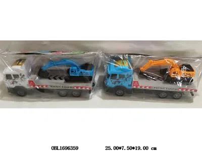 $item.NameEn_OBL1696359