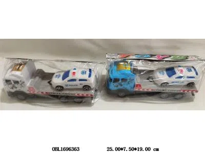 $item.NameEn_OBL1696363