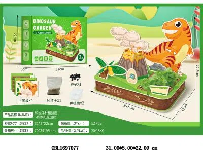 $item.NameEn_OBL1697077