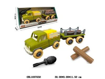 $item.NameEn_OBL1697650