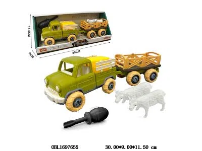 $item.NameEn_OBL1697655