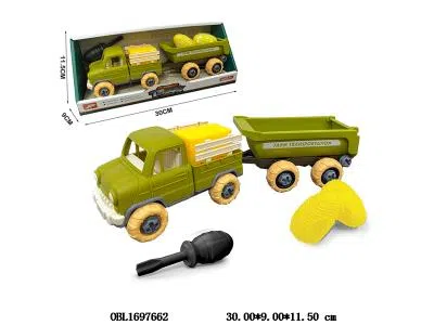 $item.NameEn_OBL1697662