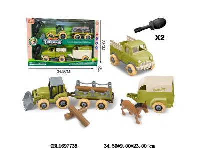 $item.NameEn_OBL1697735