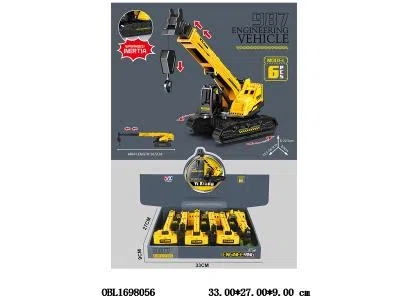 $item.NameEn_OBL1698056