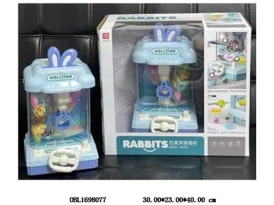 中英文版 抓娃娃机带灯光音效 3*AA不包电_OBL1698077