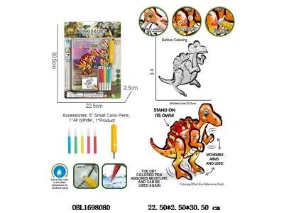 $item.NameEn_OBL1698080