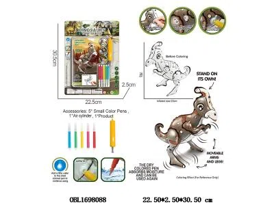 $item.NameEn_OBL1698088