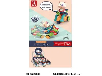 $item.NameEn_OBL1698090