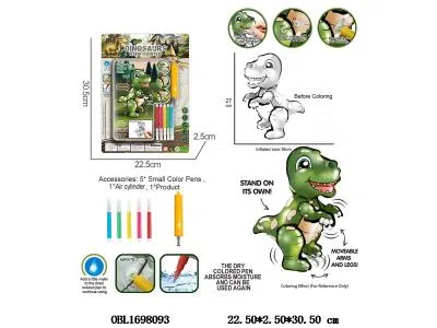 $item.NameEn_OBL1698093