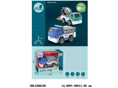 $item.NameEn_OBL1698100