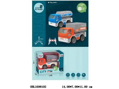 $item.NameEn_OBL1698102