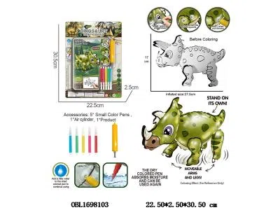 $item.NameEn_OBL1698103