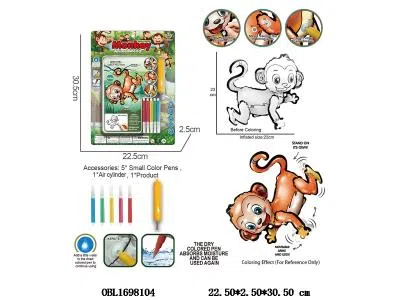 $item.NameEn_OBL1698104