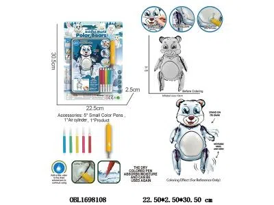 $item.NameEn_OBL1698108