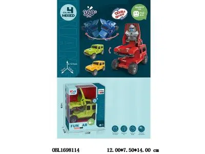 $item.NameEn_OBL1698114