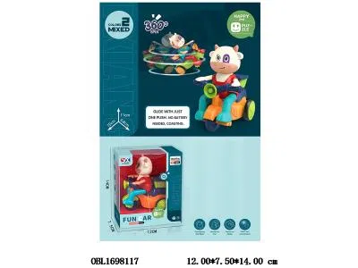 $item.NameEn_OBL1698117