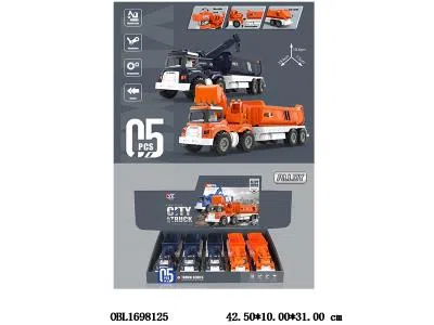 $item.NameEn_OBL1698125