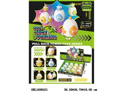 $item.NameEn_OBL1698421