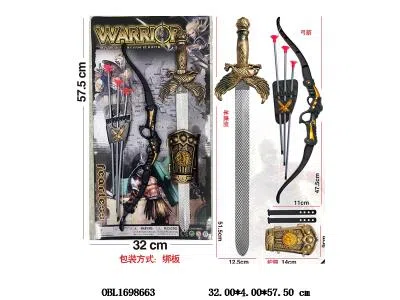 $item.NameEn_OBL1698663