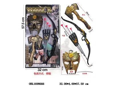 $item.NameEn_OBL1698666