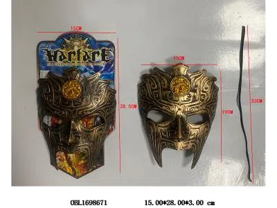 $item.NameEn_OBL1698671