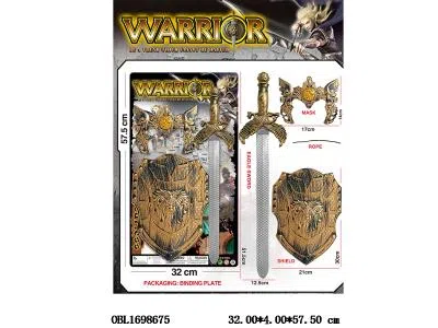 $item.NameEn_OBL1698675