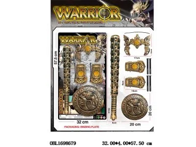 $item.NameEn_OBL1698679