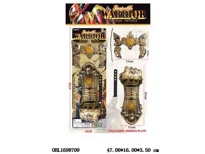 $item.NameEn_OBL1698709