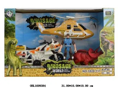 $item.NameEn_OBL1699384