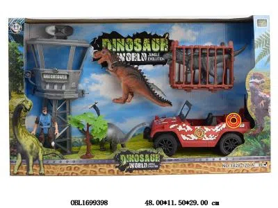 $item.NameEn_OBL1699398