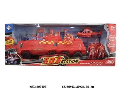 $item.NameEn_OBL1699407