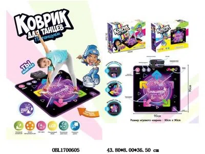 $item.NameEn_OBL1700605