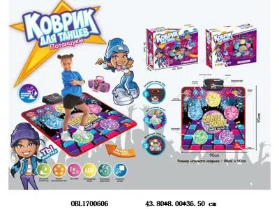 $item.NameEn_OBL1700606