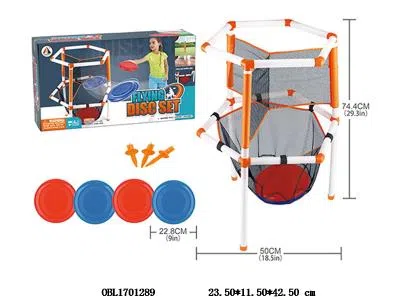 飞盘套装_OBL1701289