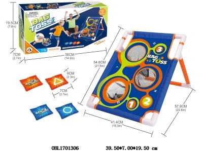 抛袋套装_OBL1701306