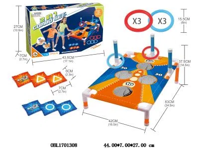 抛袋套装_OBL1701308